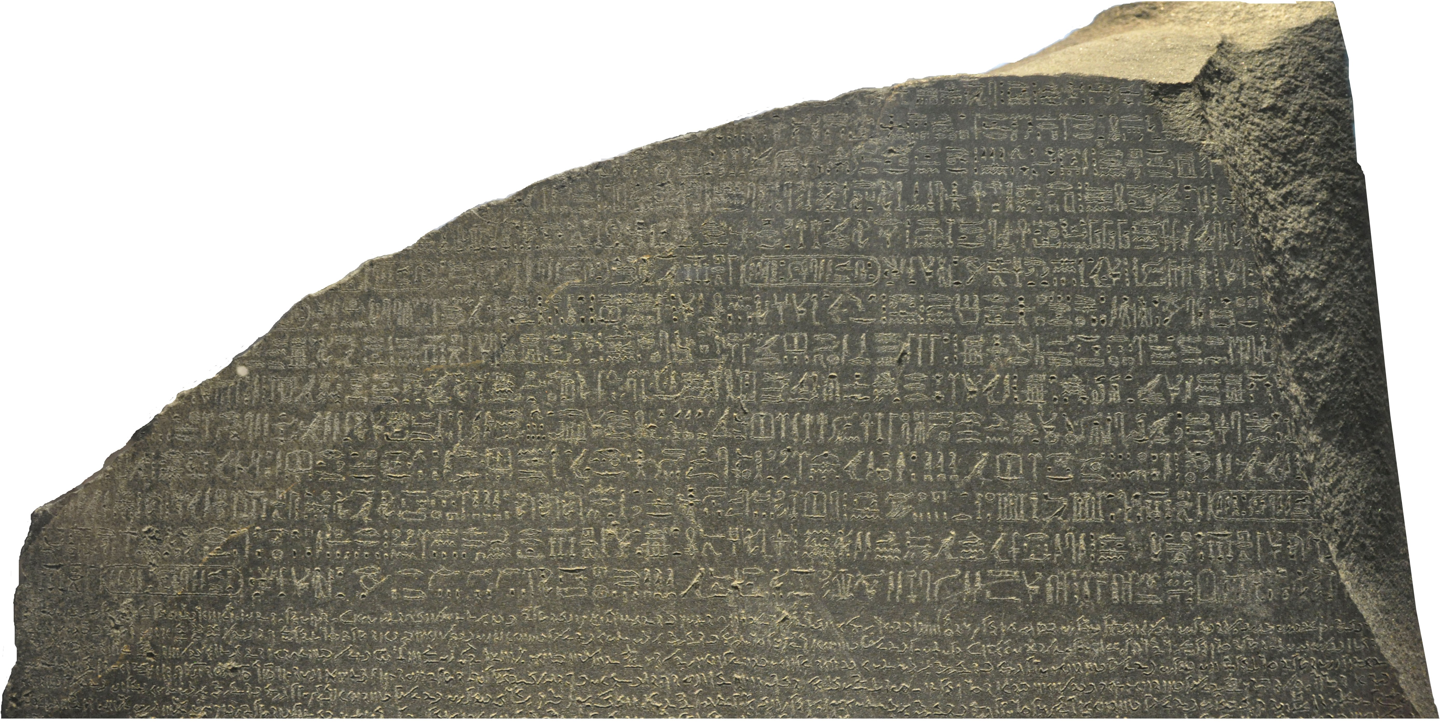 Haut de la Pierre de Rosette - Hiéroglyphes