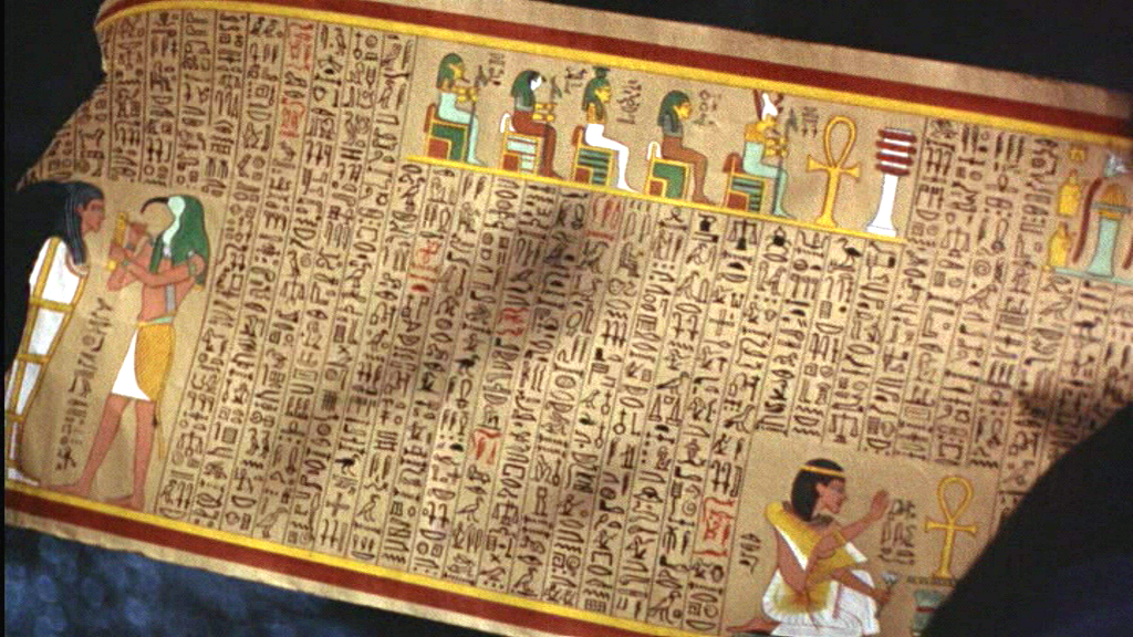 Le papyrus